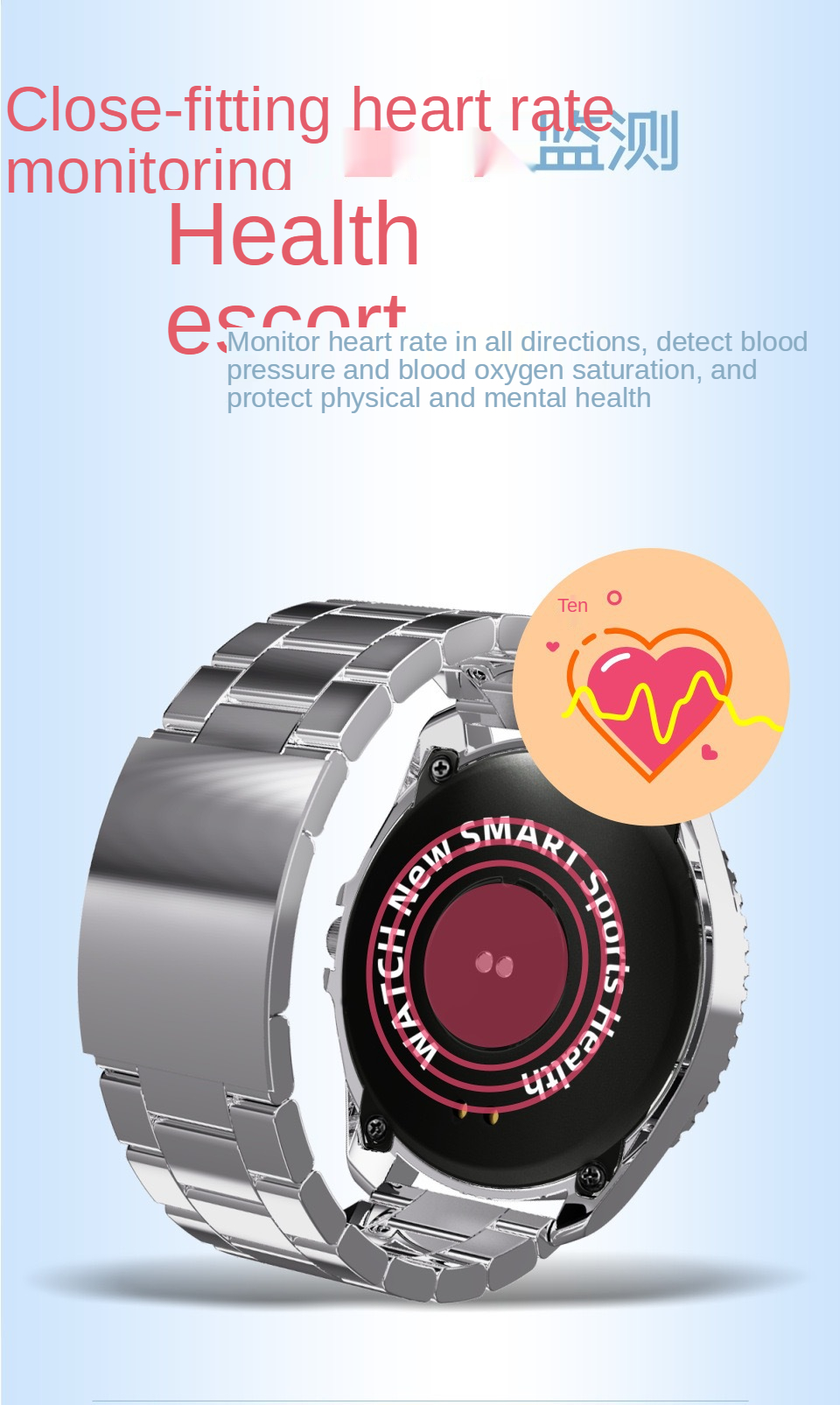 2译图He3b9df0b07f94cc0b54dc76b9d3ca433w