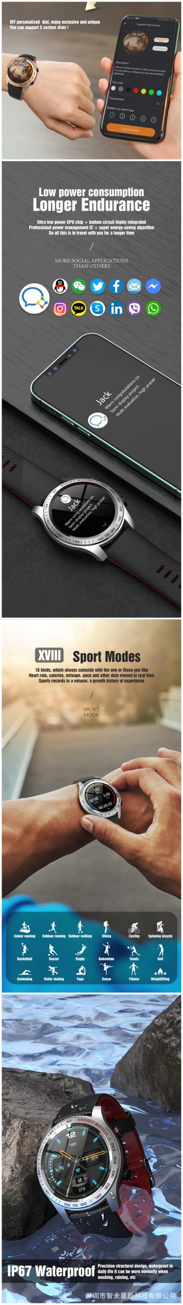 sport zm07 ia 100001681 scaled